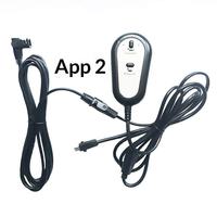 LINGJU EC2M Motor Dorong Elektrik dengan Adaptor Kabel Tembaga 2M (Konektor 01 Male ke 01 Female) Berperingkat IP20 2x1.5mm Peralatan Perkakas