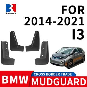 Guardabarros para Auto, Accesorios Exteriores para Carrocería, Kit de Guardabarros OEM, Guardabarros para BMW I3 2014-2021 - Product Image 2
