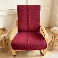Coussin de chaise à bascule matelassé à ultrasons, antidérapant, lavable en machine, housse de canapé pour usage domestique en intérieur