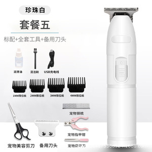 Tondeuse électrique pour animaux de compagnie, rechargeable, avec peignes, pour toilettage des chiens, ensemble d'outils - Product Image 4