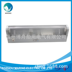 Lampe de chevet fluorescente JTY15-1A, lampe de placard marine à incandescence, éclairage de lit - Product Image 3
