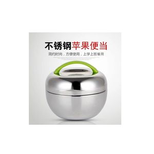 ชามก๋วยเตี๋ยวสำเร็จรูปพร้อมฝาปิดกล่องอาหารกลางวันสแตนเลสหุ้มฉนวนสำหรับนักเรียนผู้ใหญ่เด็กกล่องอาหารกลางวันระดับประถมศึกษา - Product Image 5