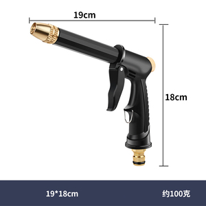 Pistol air cuci mobil rumah tangga tekanan tinggi nosel selang berkebun Kit Sprinkler pembersih mandi anjing peliharaan - Product Image 6