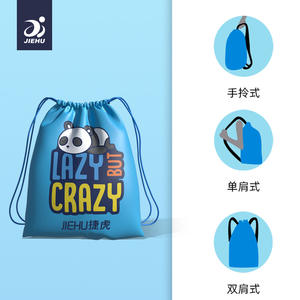 Sac de natation pour enfants Jiehu 30-40L, résistant à l'eau, sac à dos portable pour la natation et les sports nautiques, bleu rose, design cartoon - Product Image 4