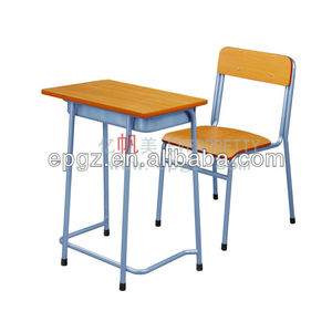 <span class=keywords><strong>Table</strong></span> <span class=keywords><strong>à</strong></span> <span class=keywords><strong>Dessin</strong></span> Réglable en Hauteur pour Études, École de Génie du Bois Professionnelle - Product Image 4