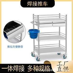 Promotion Stainless Steel Treatment Trolley 3 Tier With <b>Drawers</b> Multipurpose Portable Hospital Use - Product Image 5