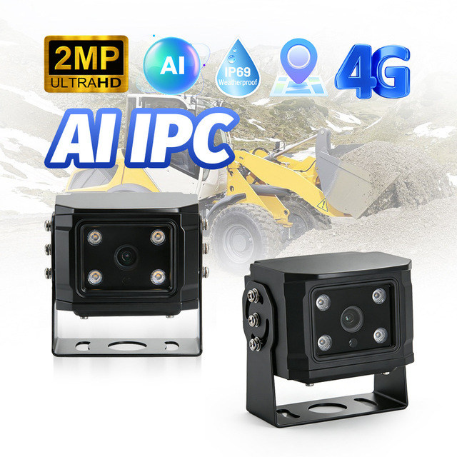 4G GPS 1080P BSD Camera 2MP Outdoor AI Camera for Truck Bus Supported CMSV6 Vehicle Tracking Platform
