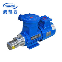 Pompe doseuse magnétique à engrenages en acier inoxydable pour la production ou la distillation d'hydrogène