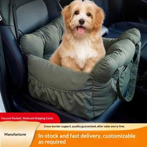 Küçük/Orta Boy Köpekler İçin Araba Köpek ve Kedi Güvenlik Koltuğu Minderi Kumaş Evcil Hayvan Yatağı Ön Koltuk Koruması - Product Image 2