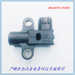 Sensor de Posición del Cigüeñal 23731-31U10 Para Nissan Infiniti Clifton A33 - Product Image 1