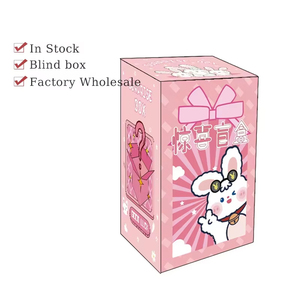 Entrega rápida Ligero Caixa De Papel Mystery <span class=keywords><strong>Cajas</strong></span> De Papel 6*6*10cm Envío rápido Embalaje seguro Caja De Regalo Misteriosa - Product Image 2