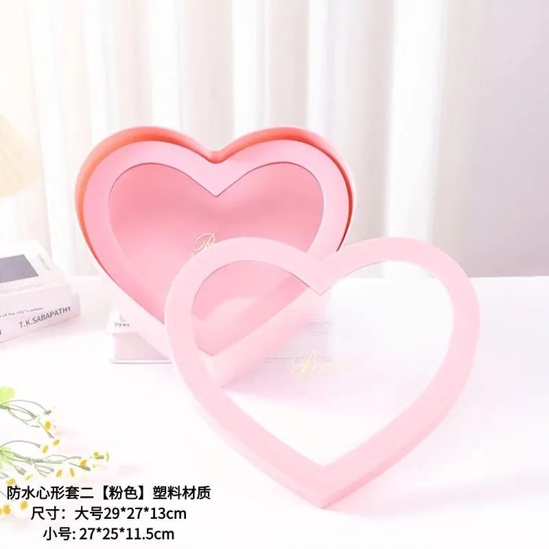 Set cuore rosa
