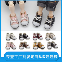 Chaussures de poupée Joyfull Toy S-02 OB11 en gros, échelle 1/12, série fantaisie décontractée en tissu pour DOD BJD, 2,5 cm pour jouets