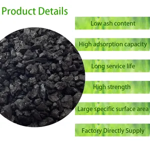 バルク活性炭石炭ベース粒状活性炭メートルトンあたりの価格