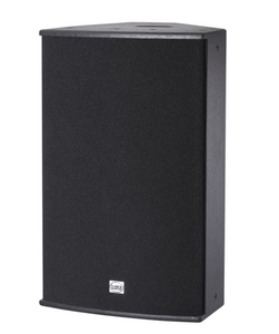 ลำโพงสำหรับ VD-12รุ่น Odm ขนาด12นิ้วพร้อม250W RMS ผลิตจากโรงงานจีน - Product Image 2