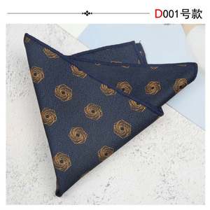 Pañuelo de bolsillo para hombre con diseño vintage de Paisley, nuevo, de poliéster, para vestir, al por mayor - Product Image 5