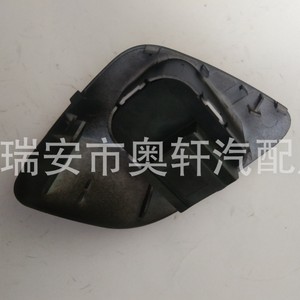 Rearview <b>Mirror</b> Switch 6J1959565A Manual Dimming Interior <b>Plastic</b> Black Replacement Part - Product Image 3