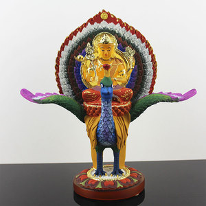 Liuli Fengshui <span class=keywords><strong>chino</strong></span> estatua religiosa * 260*120*270MM ámbar Pavo Real <span class=keywords><strong>Ming</strong></span> Wang estatuas - Product Image 5