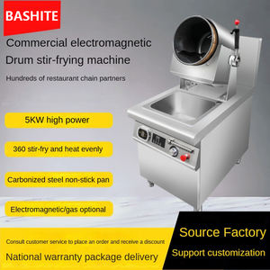 Máquina de cocina cilíndrica entregada en fábrica, cafetería, arroz automático, salteado, máquina de cocina comercial inteligente - Product Image 2