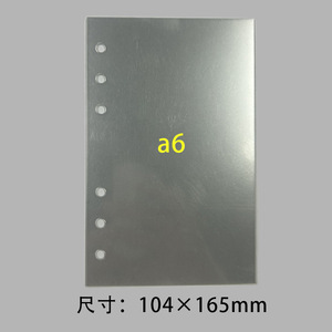 M5pet Transparent Loose Leaf Insert A6 A7 Memo <b>Pad</b> 5 Hole 6 Hole <b>Writing</b> <b>Pad</b> For DIY Planner Notebook - Product Image 5
