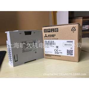 Module PLC Mitsubishi Electric FX5-16EYTES 16 I/O CC-Link Unité de contrôle industrielle - Product Image 3