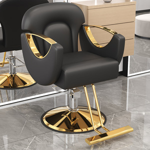 เก้าอี้ตัดผมร้านเสริมสวย Z Factory รุ่นยอดนิยม วัสดุหนังสังเคราะห์ นั่งสบาย - Product Image 1