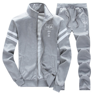 Conjunto Deportivo de Dos Piezas para Hombre de Edad Media, Cómodo, Sólido, Informal, para Otoño, para Correr, <span class=keywords><strong>con</strong></span> Cordón Ajustable, de Poliéster - Product Image 6