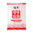 100% <span class=keywords><strong>MSG</strong></span> bột ngọt cấp thực phẩm <span class=keywords><strong>fufeng</strong></span> - Product Image 4