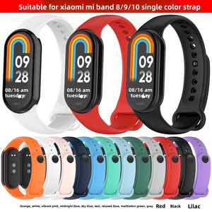 Bracelet de sport souple en TPE pour <span class=keywords><strong>Xiaomi</strong></span> Mi Band <span class=keywords><strong>8</strong></span>/9/10/11, bracelet de remplacement respirant, bracelet réglable avec boucle - Product Image 2