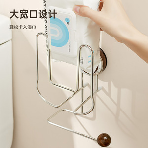 Wall Mounted Stainless Steel Tissue Holder With Wooden Ball No Drilling Bathroom Wet Wipes Storage Rack - Product Image 1