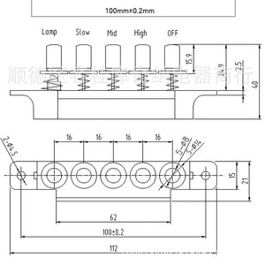 Interruptor de botón pulsador OEM de 5 teclas, 100 mm x 24,5 mm, para panel de campana extractora, tecla mecánica tipo piano MQ165 - Product Image 3