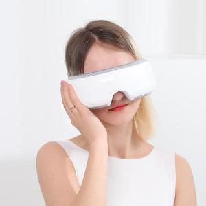 Masseur oculaire intelligent avec compression thermique Quatre modes de relaxation - Product Image 1