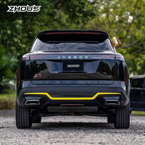 Diffuseur de pare-chocs avant et arrière en ABS noir brillant de qualité automobile, résistant aux intempéries, pour kit carrosserie Jaecoo 7 - Product Image 4