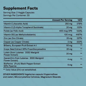 Capsules de soin des yeux naturelles OEM ODM, Lutéine, clarté de la vision, protection de la rétine, vitamines pour les yeux, 60 unités, qualité alimentaire pour adultes - Product Image 3