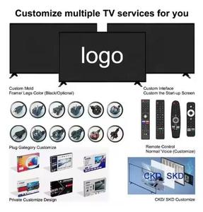 Televisor LED LCD de Pantalla Plana de Alta Definición de 19 Pulgadas, 12V CC, Personalizado, Android Smart TV con Interfaz LAN, en Oferta - Product Image 4