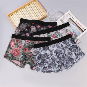 Boxers imprimés sexy pour hommes, shorts <span class=keywords><strong>de</strong></span> plage <span class=keywords><strong>transparents</strong></span> en maille, caleçons <span class=keywords><strong>de</strong></span> <span class=keywords><strong>bain</strong></span> taille basse avec poche <span class=keywords><strong>de</strong></span> maintien, lingerie érotique, sous-vêtements, vêtements <span class=keywords><strong>de</strong></span> nuit - Product Image 4