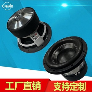 Subwoofer de voiture Huiyin Factory 10 pouces à double bobine vocale 1500-2000W RMS 3 aimants, diaphragme non-papier - Product Image 5
