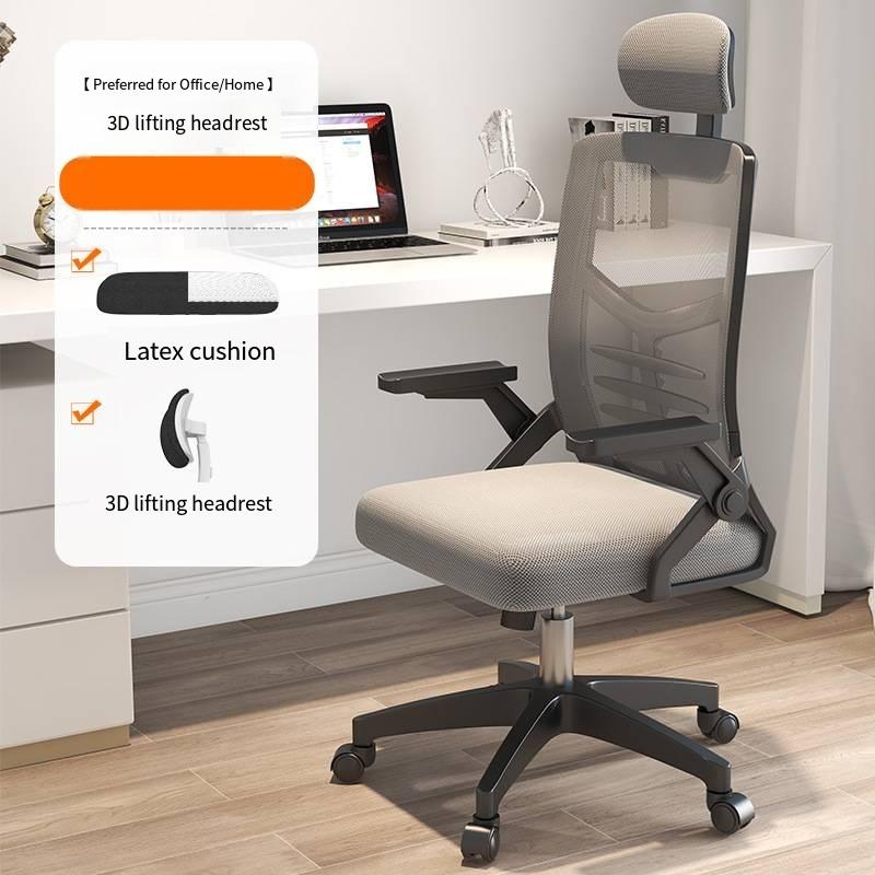 ตาข่ายสีเทากรอบสีดำ