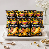 Snacks de chips de pommes de terre en vrac, saveur BBQ, pack familial, sans additifs, collation savoureuse