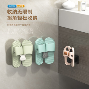 Soporte para zapatillas con forma de conejo, montado en la pared, acabado brillante, sin perforaciones, para baño - Product Image 2