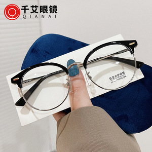 Nuevas Gafas TR90 con Protección Anti Luz Azul, Montura Completa Redonda, Lentes AC, Unisex, Modelo P5 22024 - Product Image 3