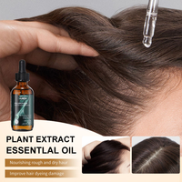 UUKKG 60ml Private Label Memperkuat Menutrisi Perawatan Rambut Polipeptida Keratin Serum Cair Penumbuh Rambut Minyak Esensial Perawatan Rambut