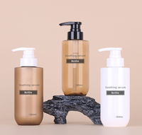 Bouteilles à pompe en plastique PET blanc mat dépoli, 300 ml, pour savon liquide et shampoing, forme cylindrique, impression sérigraphique, bouchon à vis
