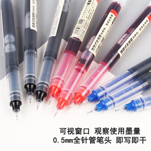Stylo Roller Liquide Direct, Corps en Plastique Rechargeable, Noir, Bleu, Rouge, 100 Pièces par Paquet, Idéal pour le Bureau, les Étudiants et les Examens - Product Image 3