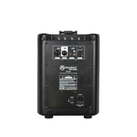 Altavoces de Columna Activos RQSONIC B8D5 de 200W Clase D, Sistema de Sonido de Plástico, Altavoz de Columna