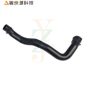 Land Rover <b>Range</b> Rover Radiator Top Hose Assembly Water Pipe LR034635 Rubber Coolant Hose For Replace Repair - Product Image 1