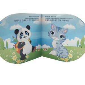 Meilleures ventes de livres d'images pour enfants à couverture rigide sur mesure Papier d'impression pour <span class=keywords><strong>tableau</strong></span> <span class=keywords><strong>noir</strong></span> de haute qualité Impression en carton - Product Image 6