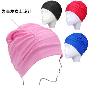 Bonnet de bain Xiaolu pour femmes aux cheveux longs, bleu uni, en polyester, avec protection pour les oreilles - Product Image 5