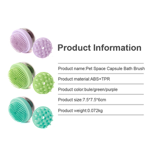 หวีอาบน้ำสัตว์เลี้ยงสามารถเพิ่มเจลอาบน้ำสัตว์เลี้ยงทำความสะอาดและดูแลขนแปรงขนแมวออกแบบทำความสะอาดด้วยตัวเอง - Product Image 6