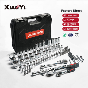 Juego de Llaves de Trinquete Métricas Xiaoyi de 108 Piezas, Juego de Llaves Allen con Vasos Grandes, Herramienta Mecánica OEM para Reparación de Motocicletas - Product Image 1